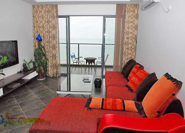 Sanya Bay Resort Apartment